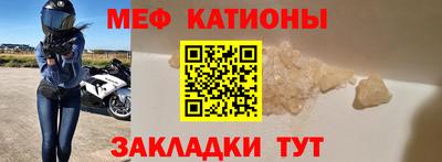 a pvp Кулебаки