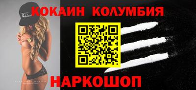 твердый Кунгур