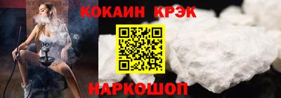 a pvp Кулебаки
