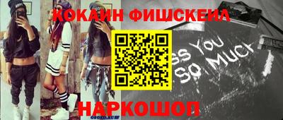 сатива Кумертау
