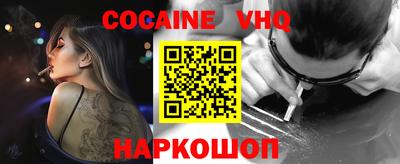 сатива Кумертау