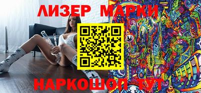 сатива Кумертау