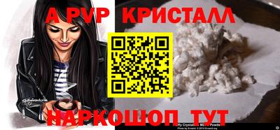 твердый Кунгур