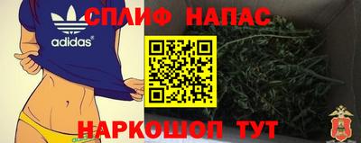 сатива Кумертау