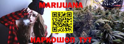 сатива Кумертау