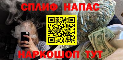 a pvp Кулебаки