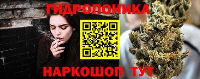 сатива Кумертау