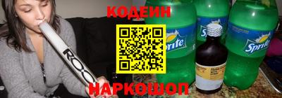 сатива Кумертау