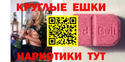 a pvp Кулебаки