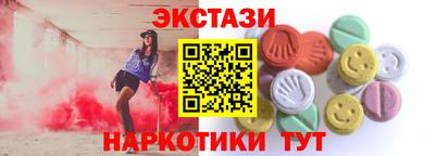 сатива Кумертау