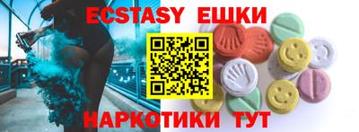 твердый Кунгур