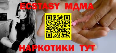 сатива Кумертау