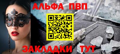 сатива Кумертау