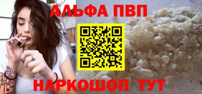 сатива Кумертау