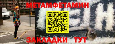 твердый Кунгур