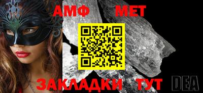 a pvp Кулебаки