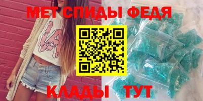 a pvp Кулебаки