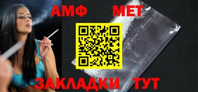 a pvp Кулебаки