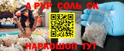 твердый Кунгур