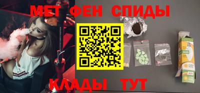 a pvp Кулебаки