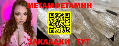 a pvp Кулебаки