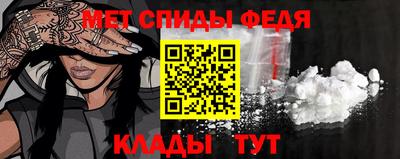 сатива Кумертау