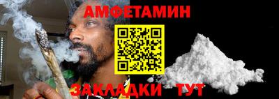 твердый Кунгур