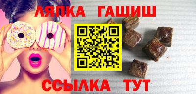 твердый Кунгур