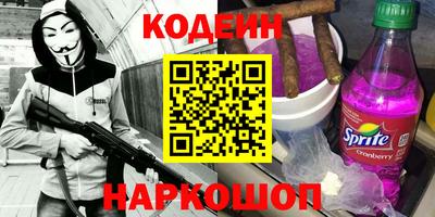сатива Кумертау