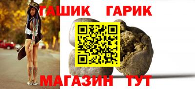 сатива Кумертау