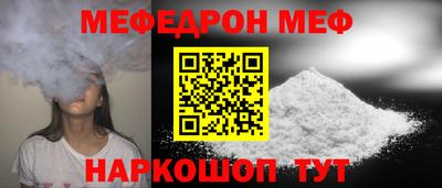 твердый Кунгур