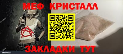 сатива Кумертау