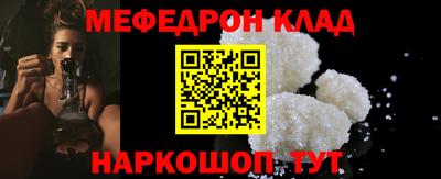 твердый Кунгур