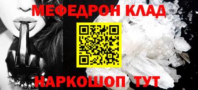 a pvp Кулебаки